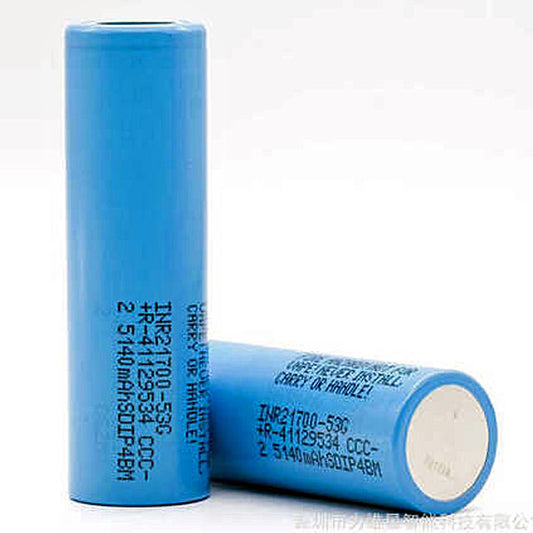 Samsung INR21700-53G 3.6V 5300MAH 10.6A LITHIUM-ION BATTERY